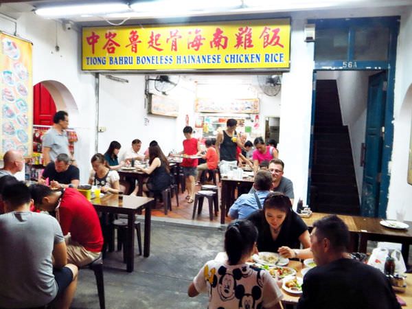 中峇魯起骨海南雞飯、新加坡自由行、新加坡必吃、牛車水、中國城、
