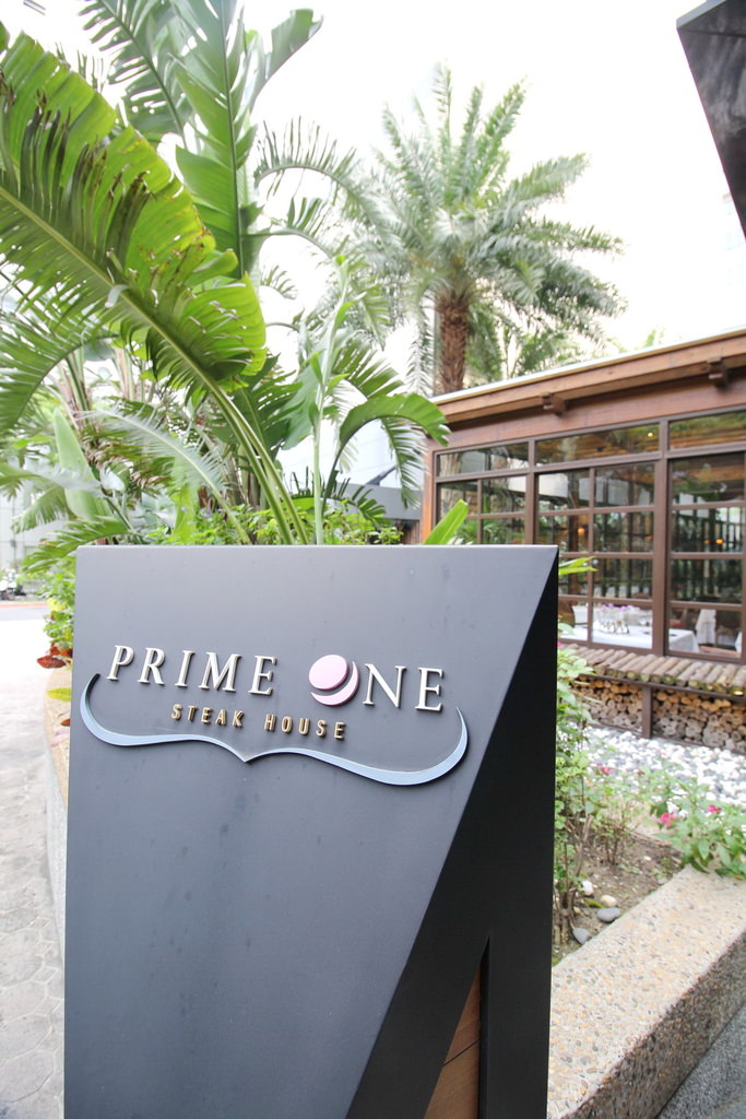PRIME ONE 牛排館，台北花園大酒店，乾式熟成牛排，喜馬拉雅山岩鹽牆，