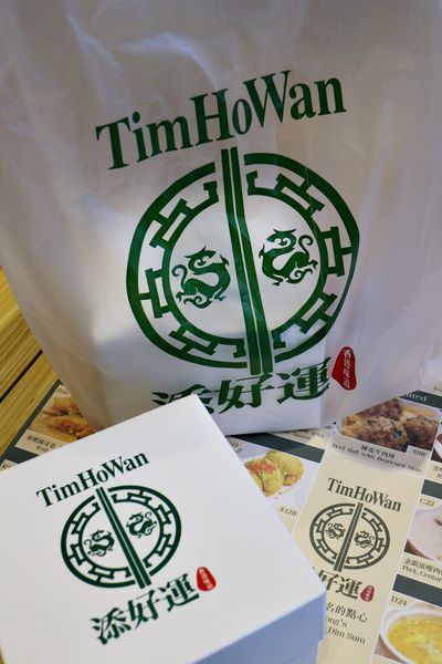 香港，添好運，香港味道，TimHoWan，港式飲茶，米其林一星，四大天王