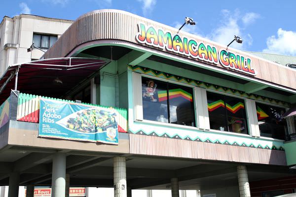Jamaican Grill，美國關島，牙買加，查莫洛料理，肋排