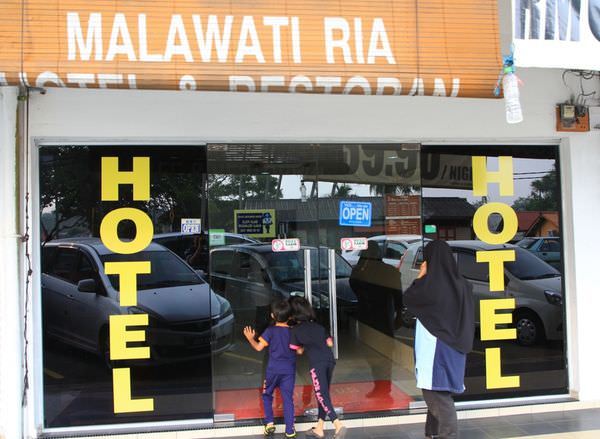  Melawati Ria Hotel ，雪蘭莪，皇家山，便宜乾淨民宿，馬來西亞，免費wifi