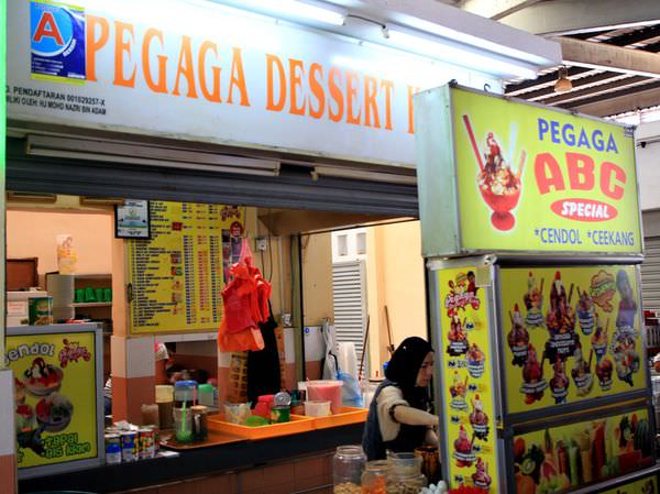 ABC冰，Air Batu Campur，Ais Kacang，馬來口味，娘惹紅豆冰，FRADOO ABC，馬來西亞，雪蘭莪