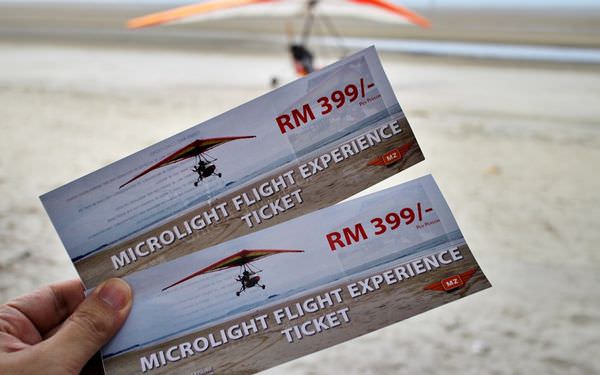 滑翔翼，滑翔機，魅力雪蘭莪，馬來西亞，輕航機，黃金棕櫚，滑翔翼，滑翔機，魅力雪蘭莪，馬來西亞，輕航機，黃金棕櫚，